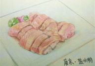 江苏网红美食,舌尖上的江南风情掠影