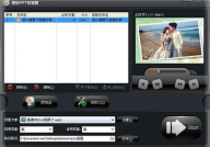 写真视频影院,写真视频影院深度解析